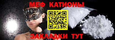 синтетический гашиш Будённовск