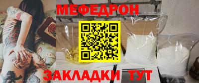 герыч Бузулук