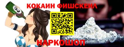 МДМА Бугуруслан
