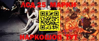 МДМА Бугуруслан