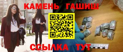 МДМА Бугуруслан