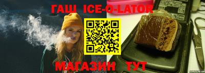 герыч Бузулук