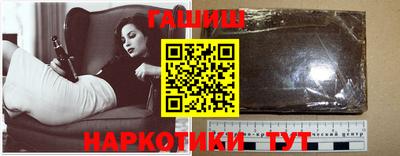 герыч Бузулук