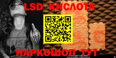 МДМА Бугуруслан