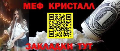 герыч Бузулук